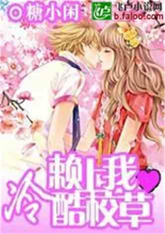 探索