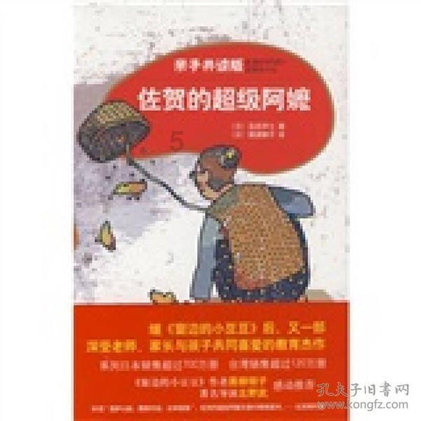 为什么有些演员演戏时要找替身?-有问必答平台,一站式解答疑问